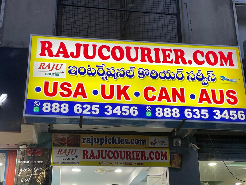 Cover photo of RAJU COURIER - (Shop and Ship, Personal Shopper Service & International Courier)